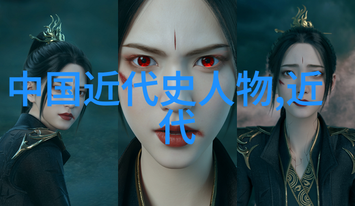 名人们不为人知的爱情故事真假难辨的浪漫篇章