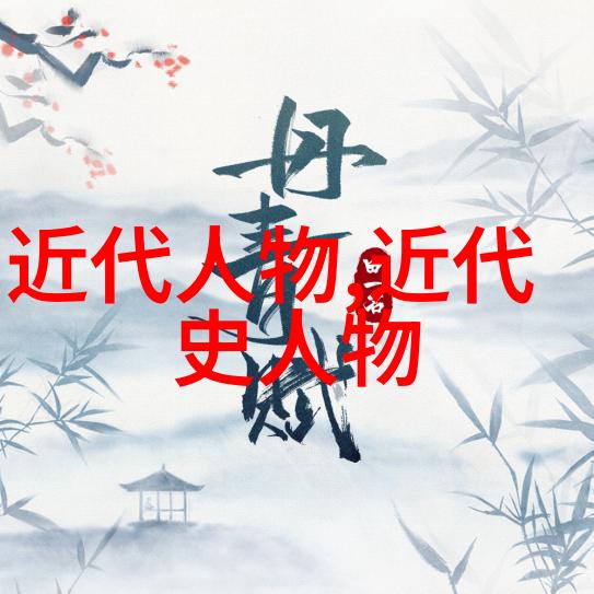 长相思其一适合摘抄的长篇古诗词描绘人物情感深刻