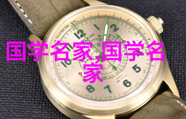 林徽因最美的自然遇见游子吟