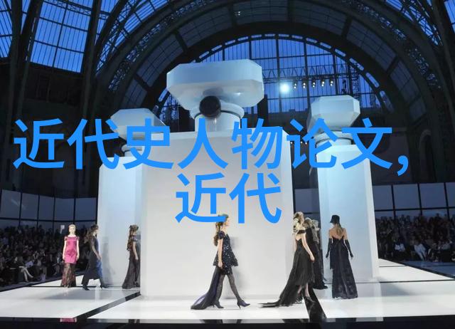 中国历史上的名人辈出从古代文豪到现代科技巨擘的足迹