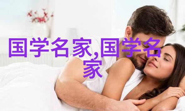 揭秘世界前100位名人的传奇故事与影响力跨越时空的卓越智慧与勇气