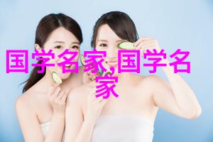 探索中国历史人物的智慧与勇气从古代文人到现代领袖
