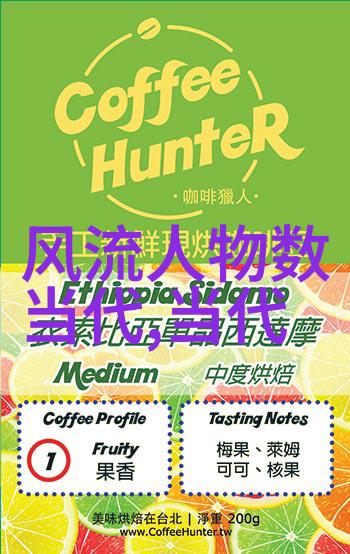 千古第一美人-玉碎心愁探索西施的神秘魅力