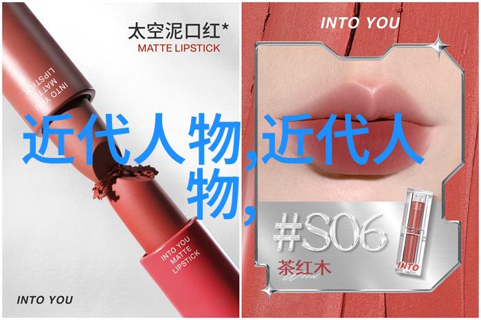古今中外名人素材我来告诉你那些让人印象深刻的故事吧