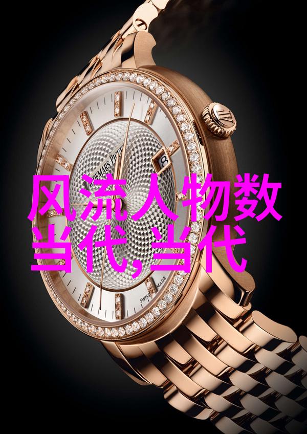 诡影中的宠儿邪恶女皇的秘密守护者