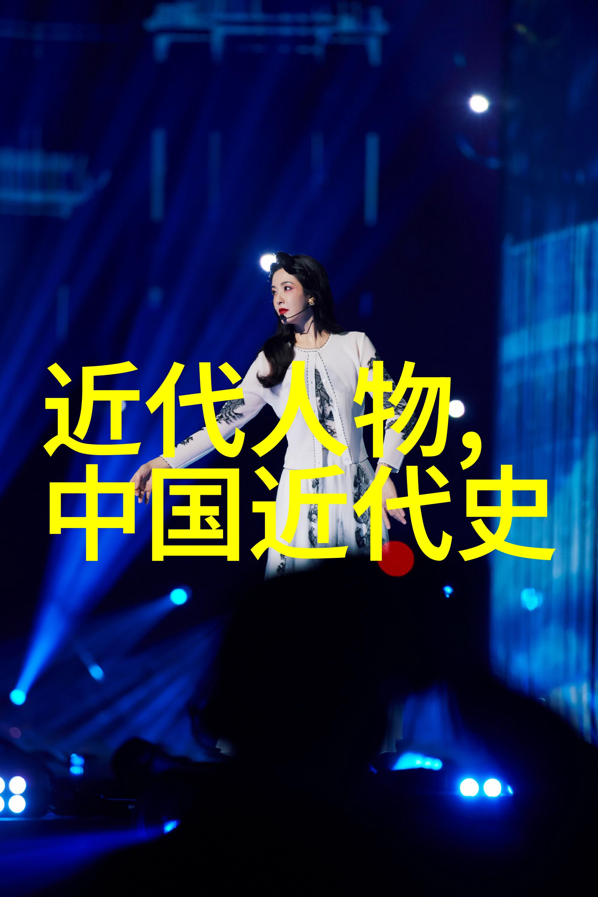 老农夫导航-麦浪指南老农夫的田野智慧