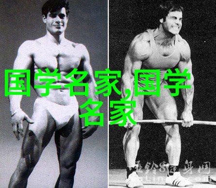 谁是最早的中国历史英雄