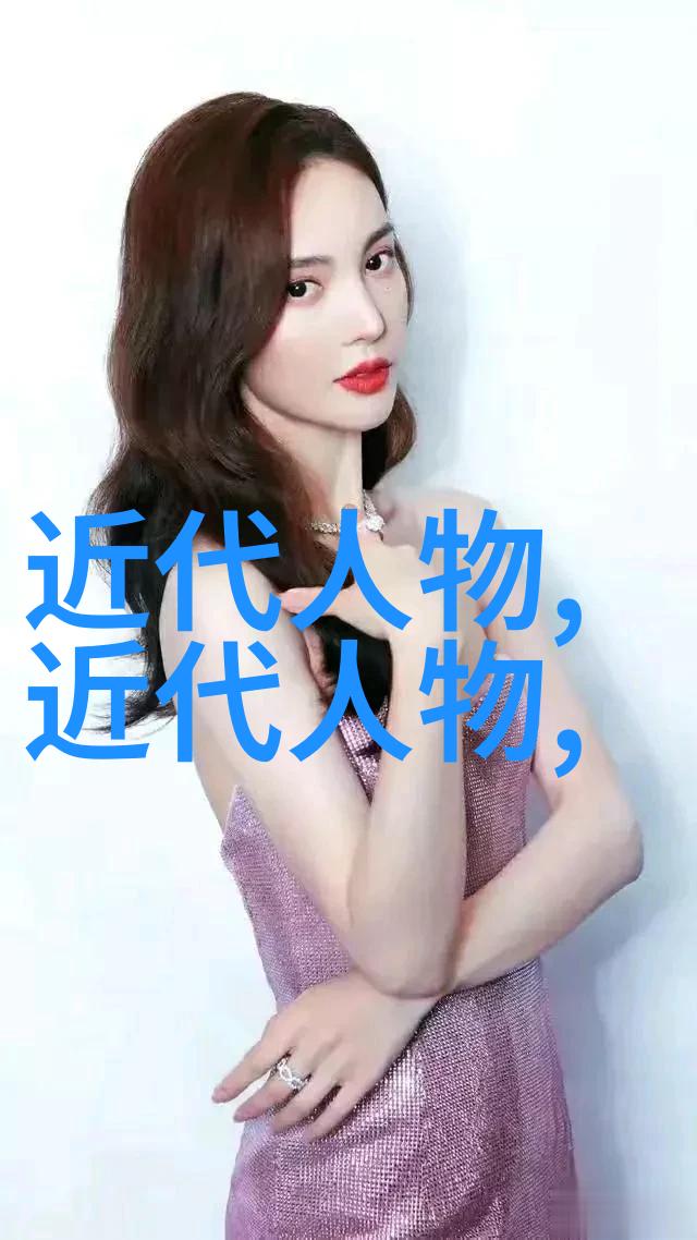 康有为的百年大计