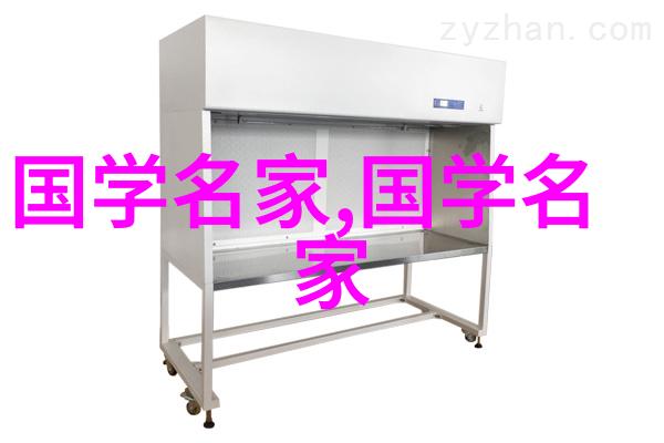 主题我亲眼见证的中国100名名人榜他们的故事和我们的骄傲