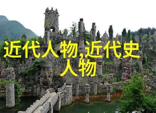 玉颜天子揭秘四大美女中最耀眼的星辉