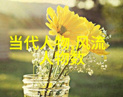 老少交玩TUBE跨代互动的快乐时光