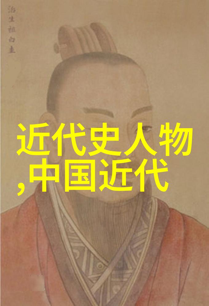 历史上的奇迹重走千古传说