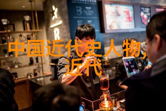 中国古往今来的历史名人我要讲的就是那些让我们敬仰的人
