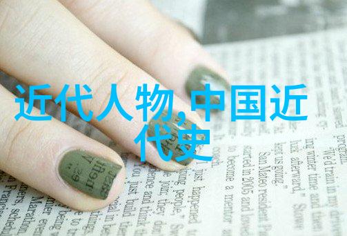 天赐之宝 Parenthood 的奇迹与挑战