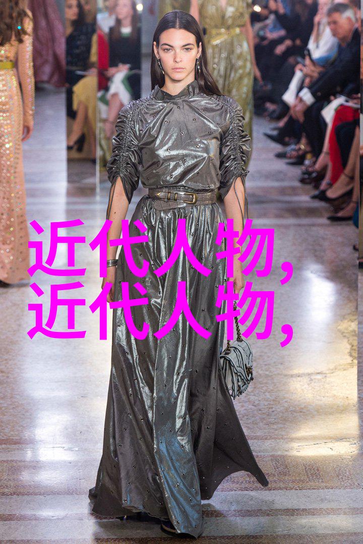 中国历史人物传记孔子孙武张居正顾炎武康有为
