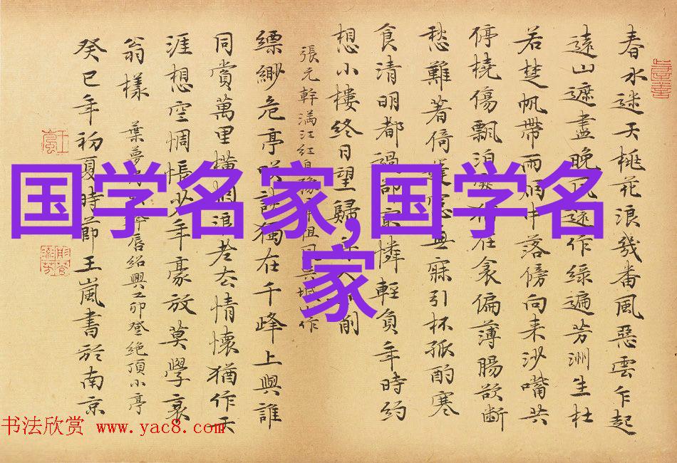 中国美女 - 探秘中国三大顶级美人古代魅力与现代风采