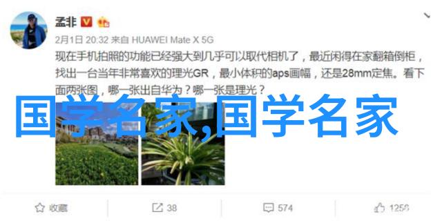 如何运用古诗词传递正能量提升个人的幸福感