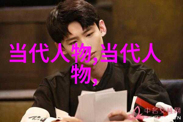解佩令春 蒋捷