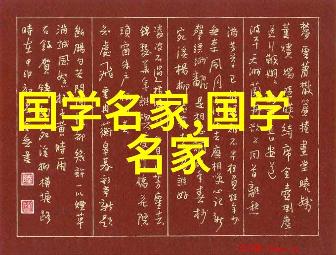 后宫笑谈中国古代十大美人传