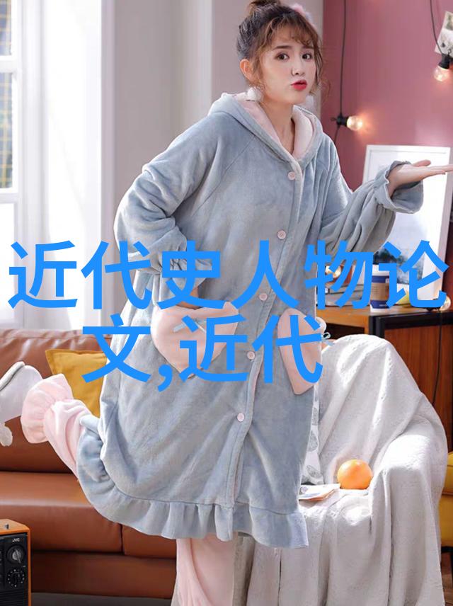 探秘江湖中的伪装高手风水领域的冒牌师傅