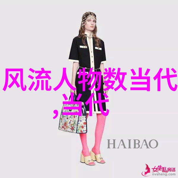 中国古代四大美男之首颜真卿的书法与诗文