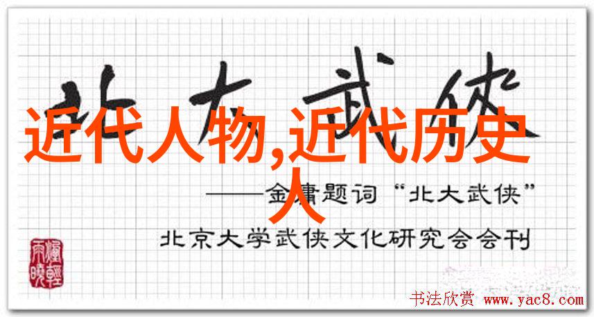 宫廷危机公主殿下请当心的谜团解开