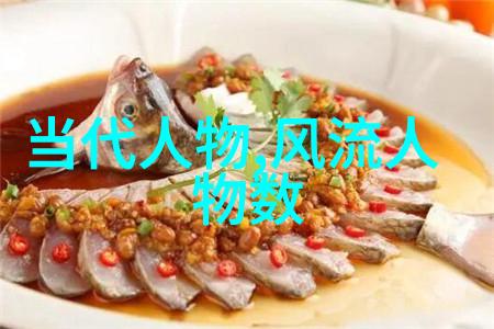 中国四大美男子形象吴亦凡霍建华李易峰王俊凯