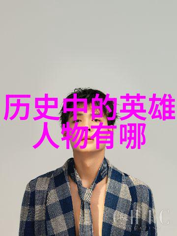 给太子当小弟后他弯了逆袭故事主仆关系变化