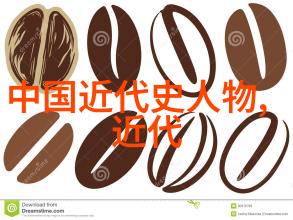 卷四全陈文