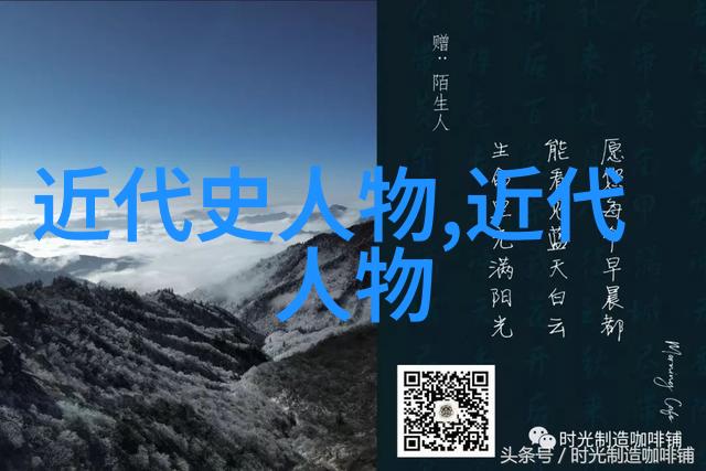 小乔的悲剧秦末楚国公主的不幸命运