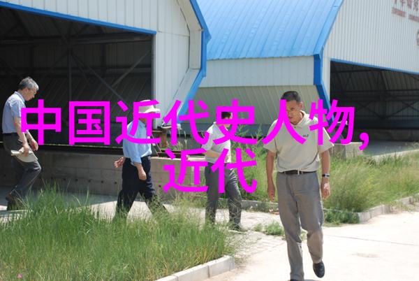 四大美女遗容凄美终局与历史的余晖