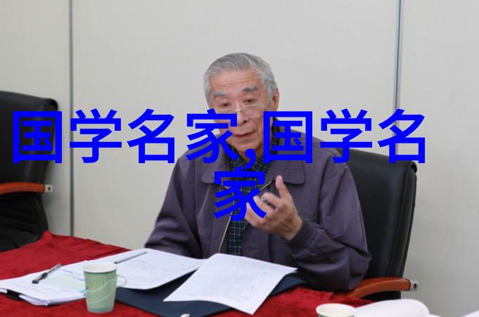 仙家诗词白玉蟾祖师曲肱诗念了九字真言被压得更厉害的二十首绝妙佳作