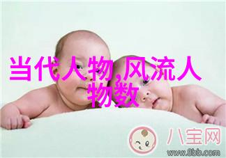 书法盛宴之王夸张丧乱得示二谢帖