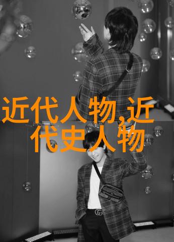 中国历史上的传奇人物那些永垂千古的传说与故事