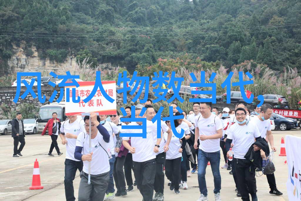在中国历史长河中科学家们有哪些贡献