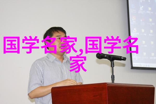 美丽永恒探究中国古典文学中对女子的描绘与审美标准