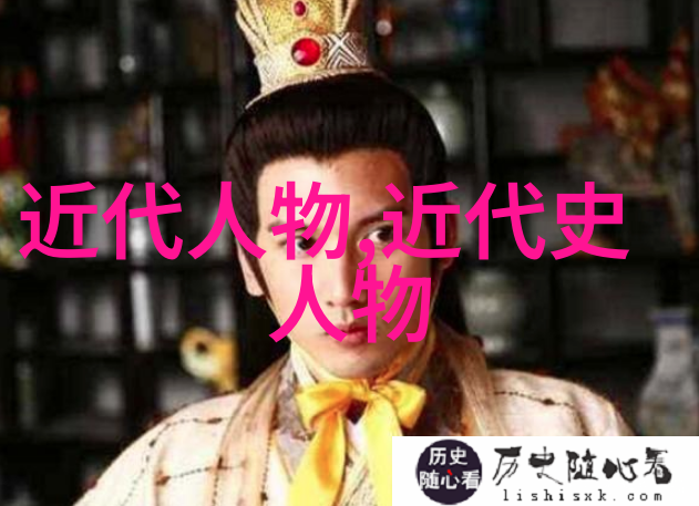 中国古往今来的历史名人龙川之梦与青史留香