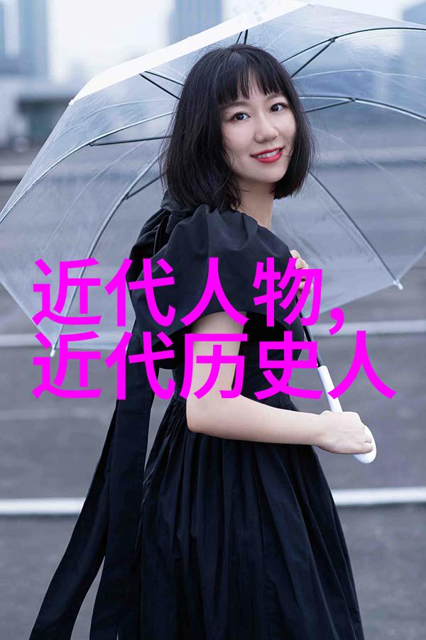 高更艺术世界观及其在20世纪现代艺术中的影响力