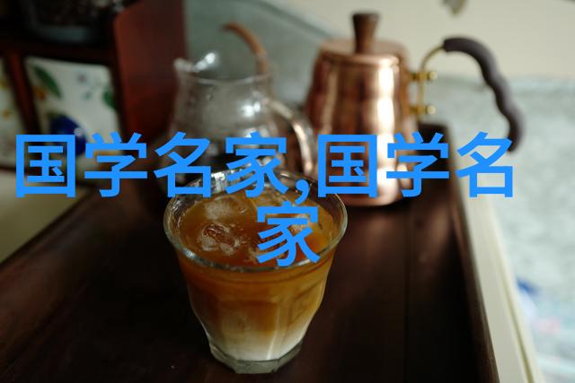 历史名人简介大全揭秘他们的传奇一生与时代印记