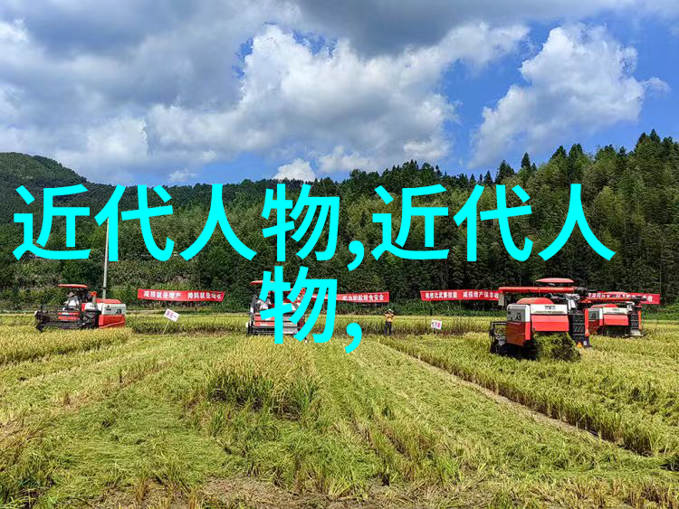 古代智者探索历史上的英才与辉煌