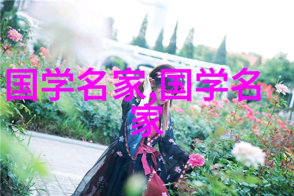 历史人物故事我的英雄傅雷的坚持与光芒
