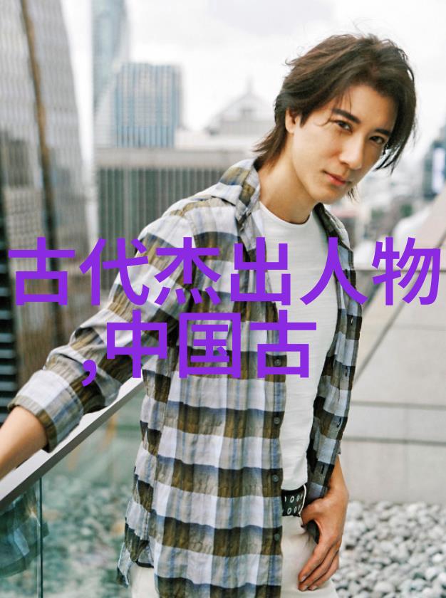 中国四大美女玉楼春西施王昭君与杨贵妃的传奇