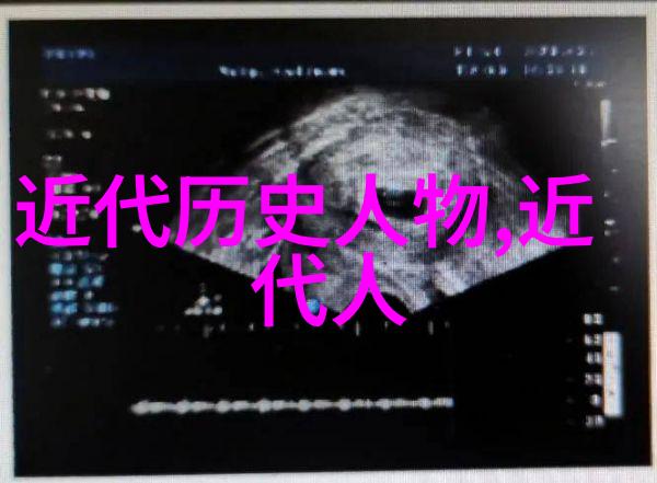 中国古代神话中的龙王与天庭对话