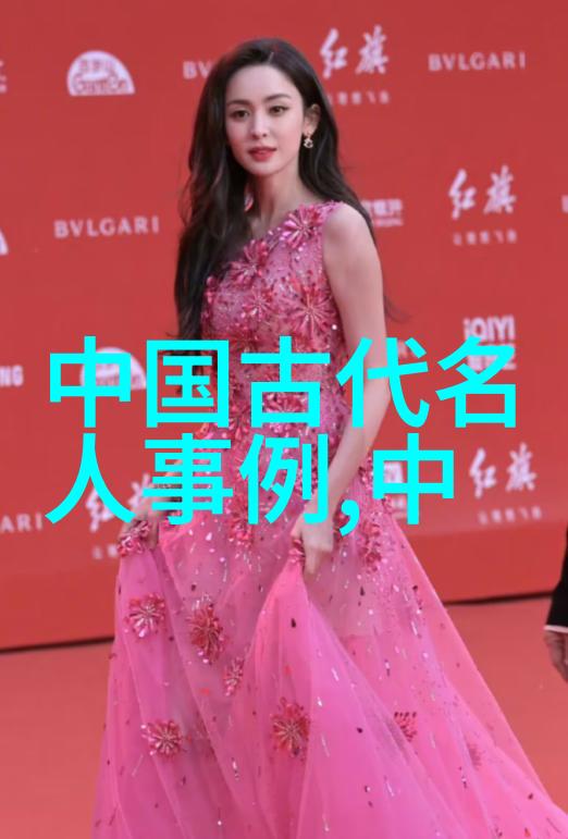 美丽风采-中国十大顶尖美人光彩照人的国色天香