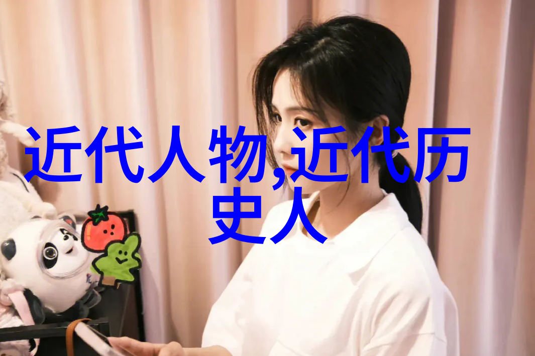 国之栋梁十杰出爱国者