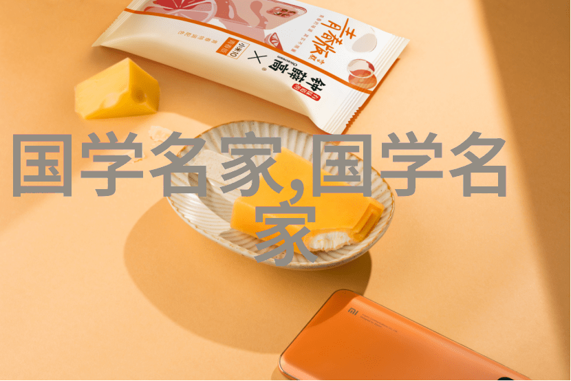 简介我来聊聊那个老家伙李白