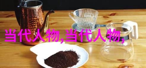 历史人物故事三国时期诸葛亮的智谋诸葛亮的智慧与勇气