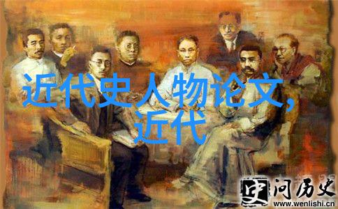 三国演义的关羽故事曹操与刘备的争霸