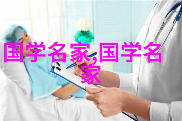 哲学思想对现代价值观产生重大影响的人物有谁他们留给我们的遗产是什么