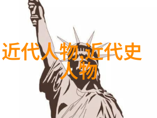 古代智者文天祥的孤忠精神